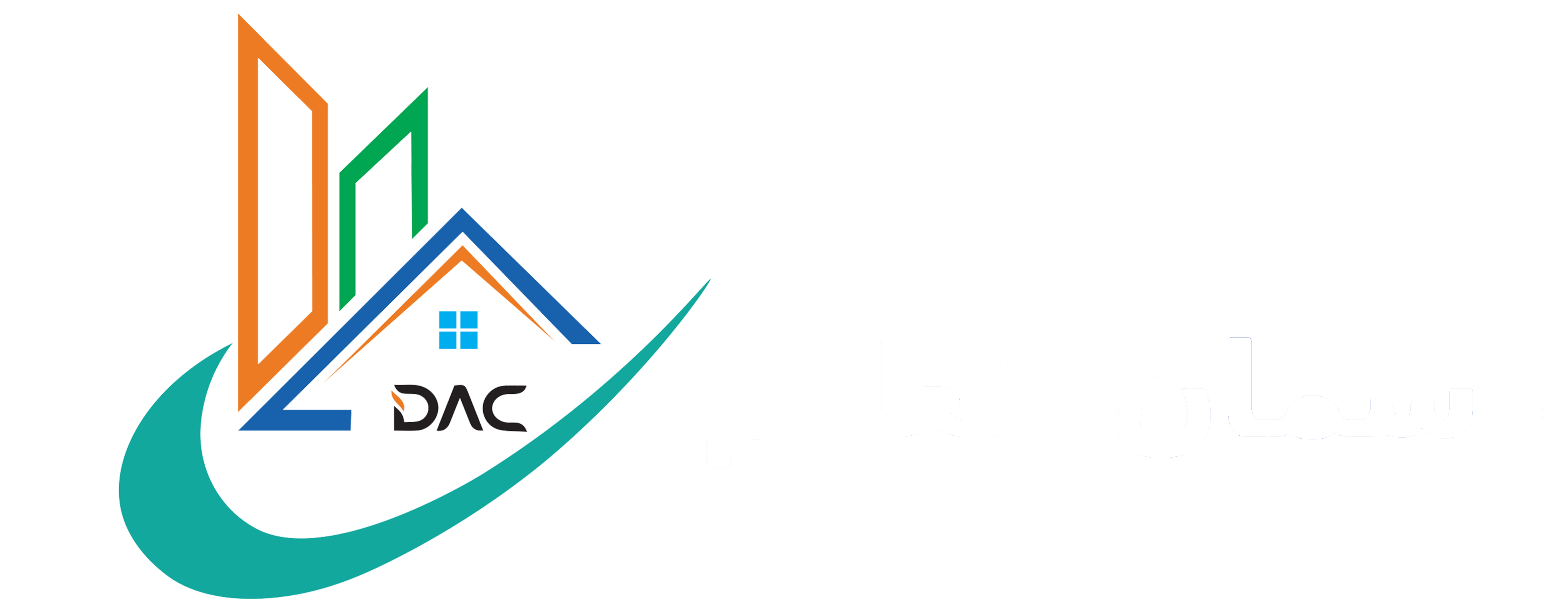 DASMAN AL ALAM White Logo