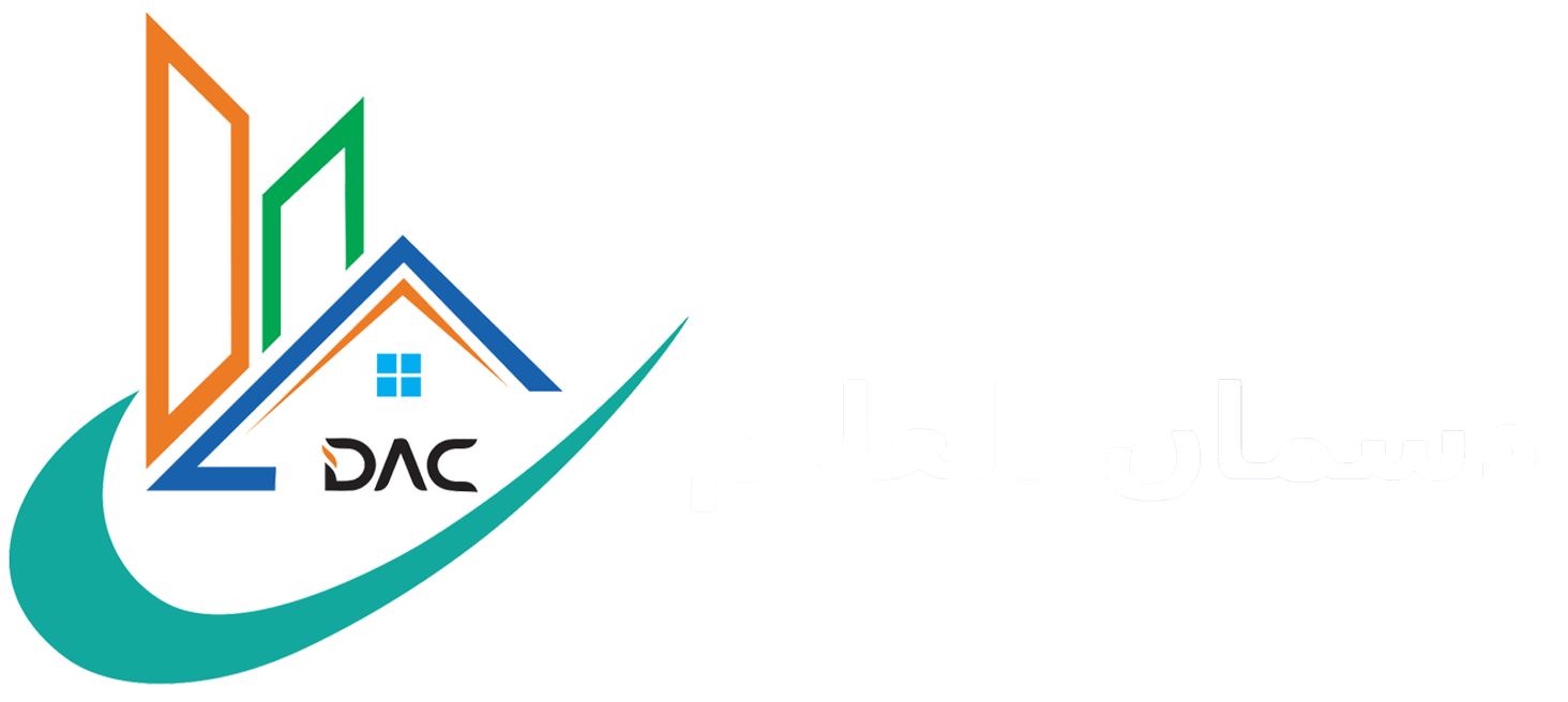 DASMAN AL ALAM White Logo